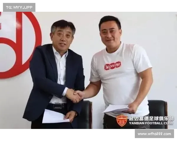 足球球员租借合同签署流程详解及注意事项分析 足球球员租借合同签署流程详解及注意事项分析