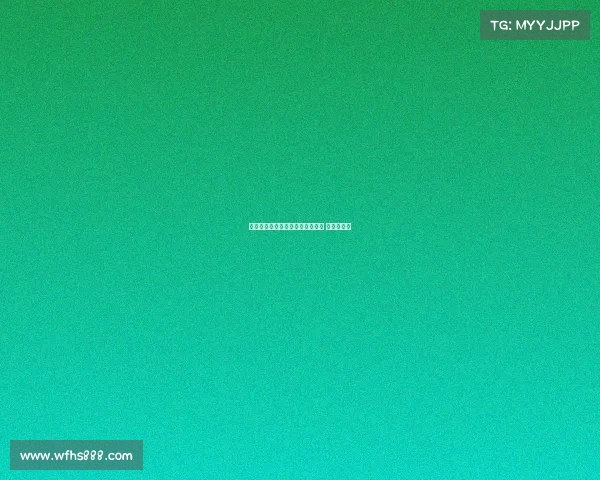 穆阿尼与巴黎计划外球员共同训练 备战新赛季