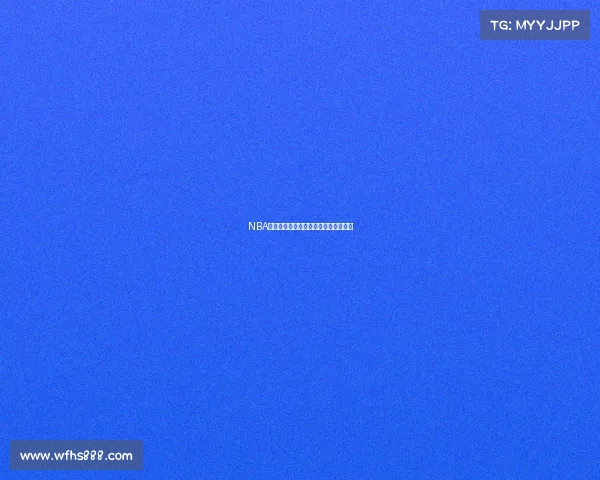 NBA得分王:探索历届顶尖球员的得分秘籍 NBA得分王:探索历届顶尖球员的得分秘籍