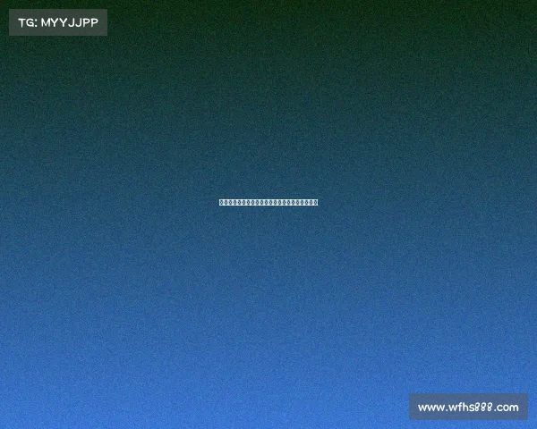 西甲球迷热情激增多队争冠激烈竞争引发全球关注